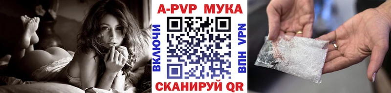 Наркота Арзамас Кокаин  Конопля  Alpha PVP  Лсд 25  АМФ  Мефедрон  ГАШИШ 