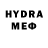 Мефедрон VHQ Heleno Silva