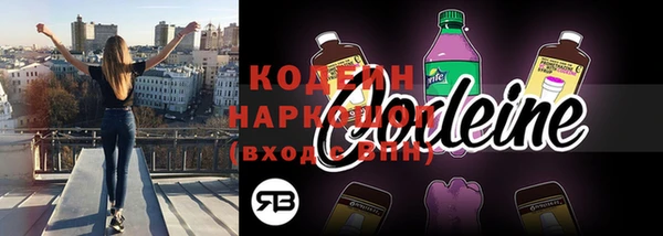 мдма Козельск