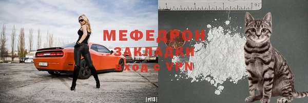 альфа пвп VHQ Козловка