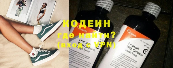 мдма Козельск