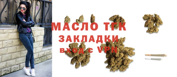 мдма Козельск