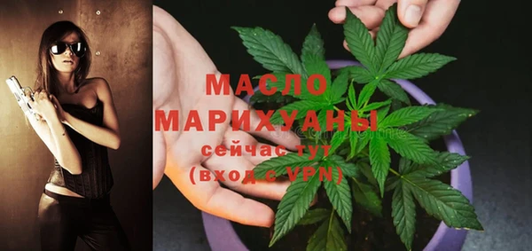 герыч Кодинск