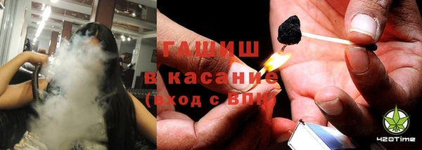 альфа пвп VHQ Козловка