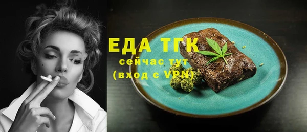 мдма Козельск