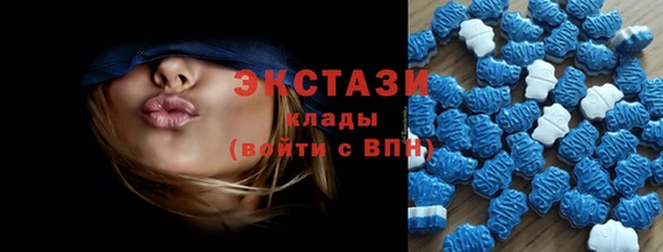 альфа пвп VHQ Козловка
