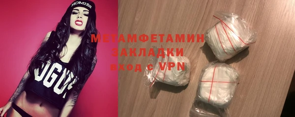 герыч Кодинск