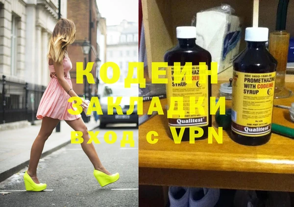 мдма Козельск