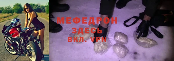 герыч Кодинск