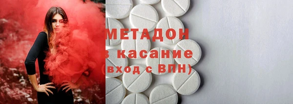 герыч Кодинск