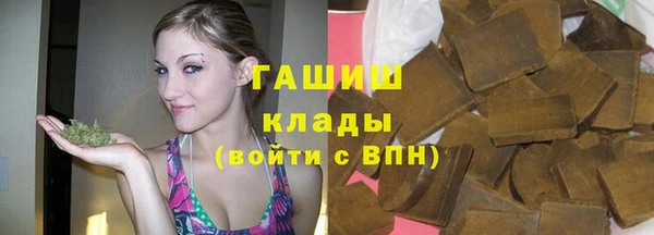 герыч Кодинск