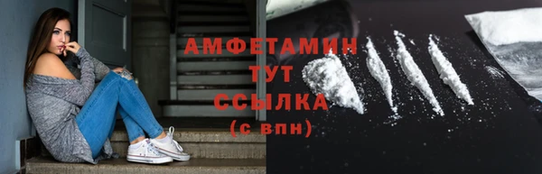герыч Кодинск