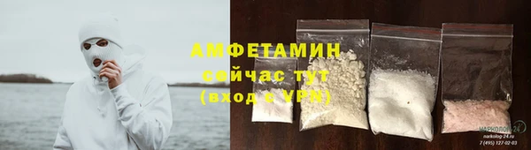 мдма Козельск