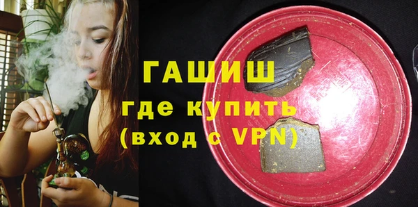 герыч Кодинск