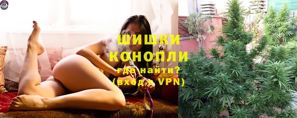 альфа пвп VHQ Козловка