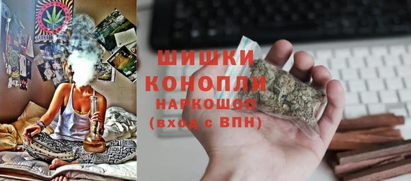 альфа пвп VHQ Козловка