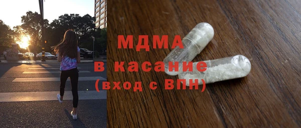 мдма Козельск