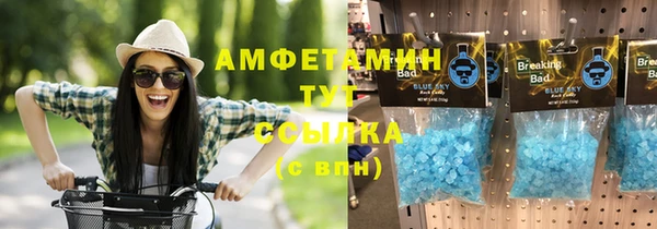 мдма Козельск