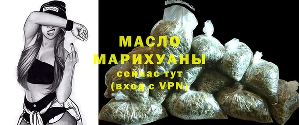 альфа пвп VHQ Козловка