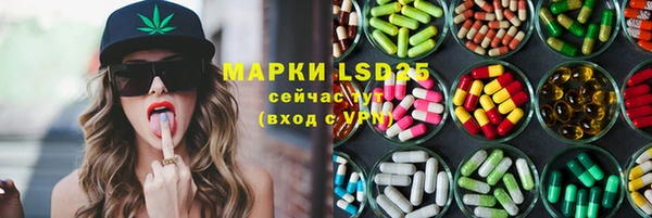 герыч Кодинск