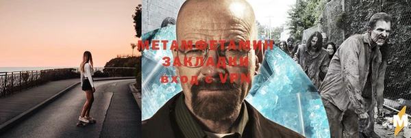 мдма Козельск