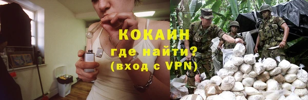 альфа пвп VHQ Козловка