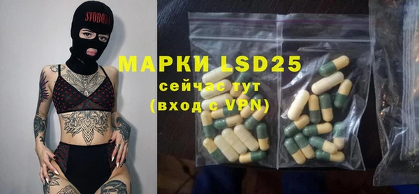 альфа пвп VHQ Козловка