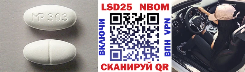 купить   Арзамас  Лсд 25 экстази кислота 