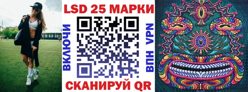 omg маркетплейс  купить наркотики сайты  Арзамас  Наркотические марки 1,5мг 